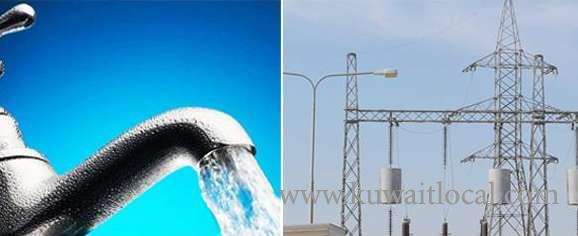 new-charges-for-electricity-and-water-for-expats-will-take-effect-from-sep-2017_kuwait