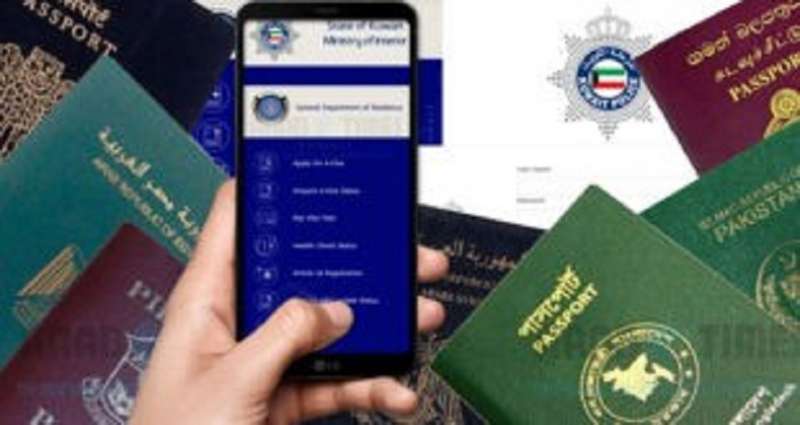 visit-visas-resume-for-53-countries--must-apply-online_kuwait