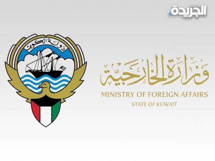 ministry-of-foreign-affairs-cautions-citizens-against-unnecessary-travel_kuwait