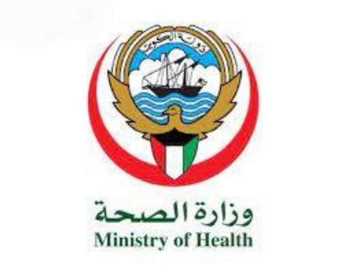 344000-vaccine-certificates-approved-while-194000-rejected_kuwait