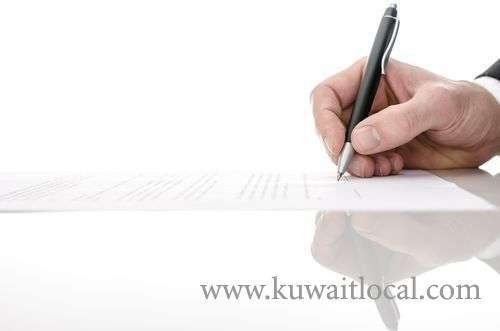 egyptians-and-farm-owner-were-arrested-for-forging-official-documents-_kuwait