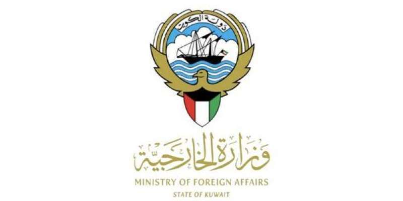 foreign-ministry-expected-to-undertake-major-reshuffling-of-ambassadors_kuwait
