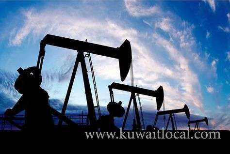 kuwait-national-petroleum-company-signed-for-clean-fuels-project_kuwait