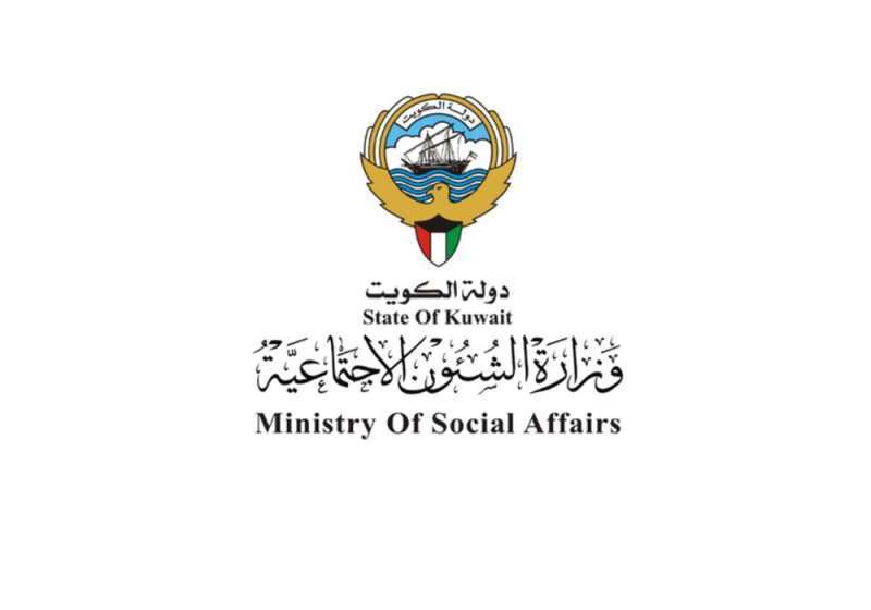 social-affairs-saves-one-million-dinars-for-the-treasury_kuwait