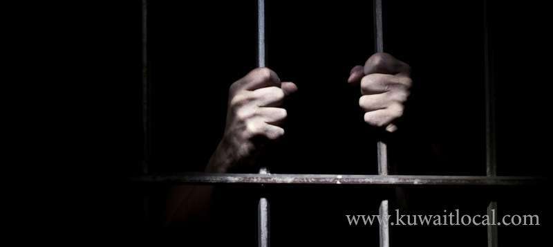 an-induvidual-sentenced-to-4-years-in-prison-for-possessing-hashish_kuwait