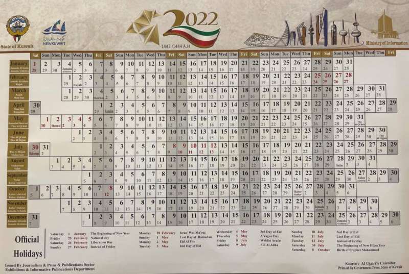 kuwait-official-public-holidays-in-2022_kuwait