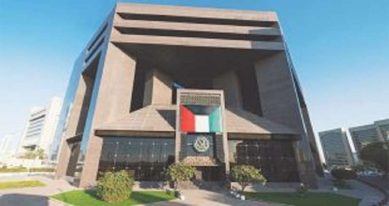 capt-bans-general-trading--contracting-company-from-participating-in-tenders-of-koc-for-6-months_kuwait
