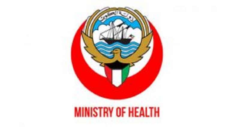 registration-for-winter-diseases-vaccination-for-all-age-category-begins_kuwait