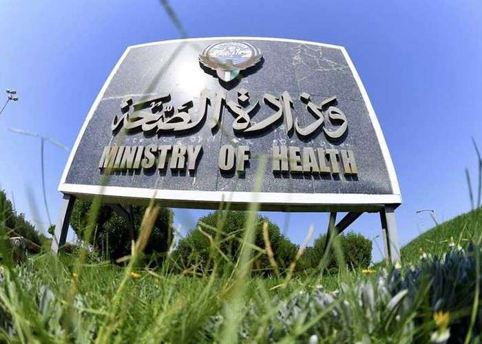 health-requests-land-to-build-health-centers-for-expats_kuwait