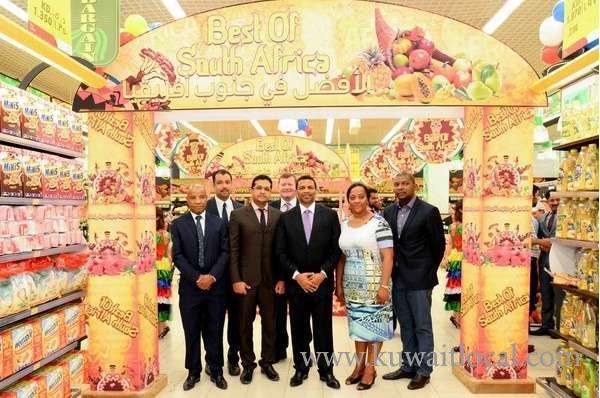 lulu-hypermarket-launched-its-best-of-south-africa-2016_kuwait