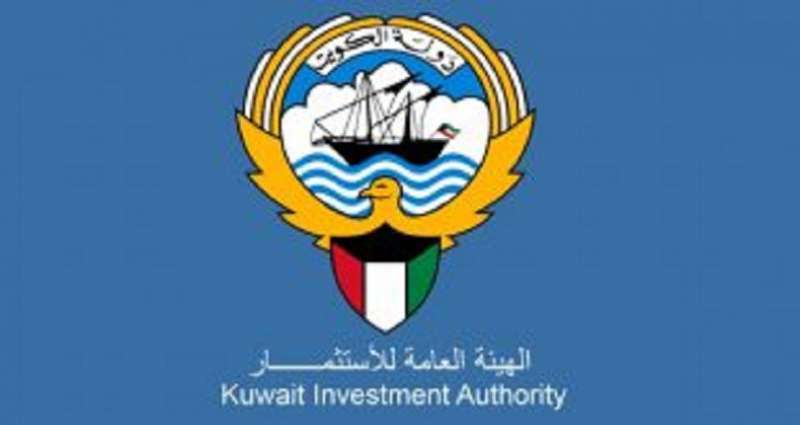kia-sets-35b-for-bonds_kuwait