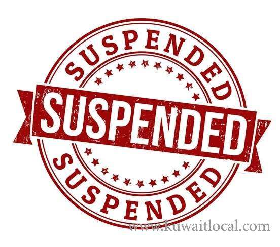 ktv-suspended-4-anchors-for-brawling-in-live-program_kuwait