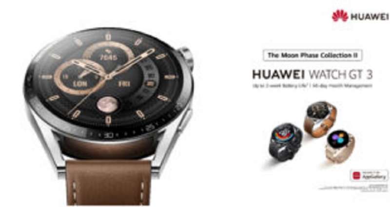 top-2021-smartwatch-in-kuwait-and-why-the-huawei-watch-gt-3_kuwait