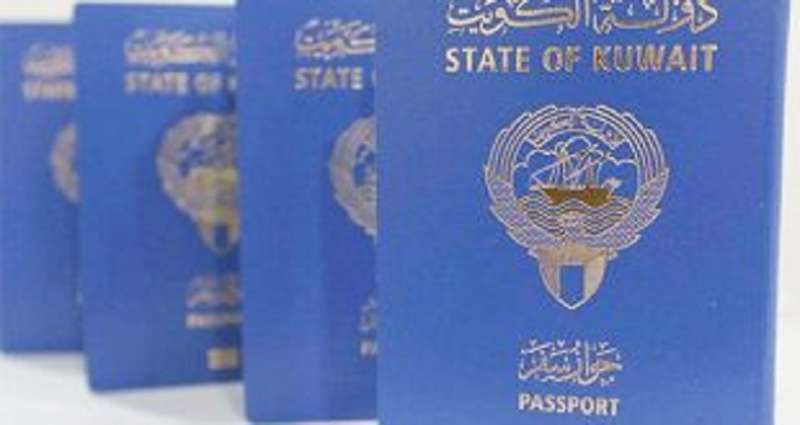 mp-queries-over-false-info-in-citizenship-applications_kuwait