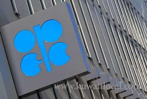 opec-oil-output-rise-in-april_kuwait