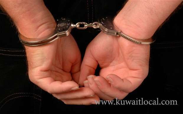 police-arrested-a-kuwaiti-criminal_kuwait