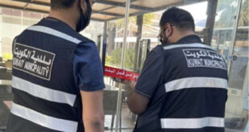 municipality-eyes-enforcement-amid-covid-wave_kuwait