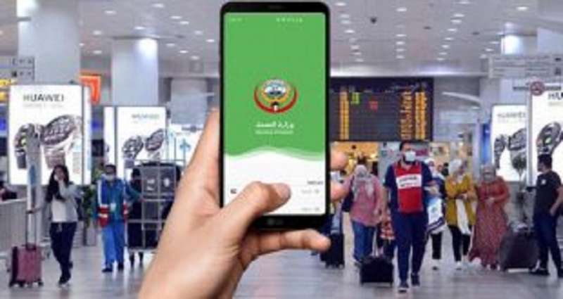 reduction-in-quarantine-period-arrivals-to-be-monitored-on-shlonak-app_kuwait
