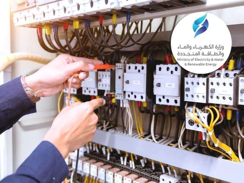 4-regions-affected-by-defect-in-the-surra-w-substation_kuwait