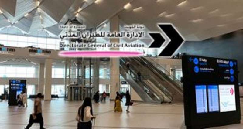 no-quarantine-for-passengers-whose-flights-were-cancelled-due-to-fog_kuwait