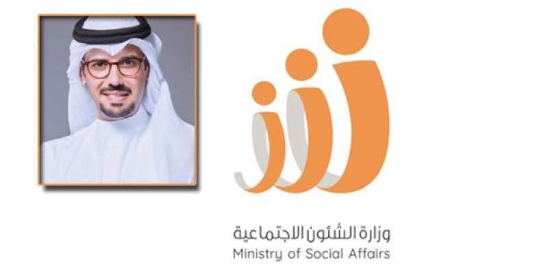 shuaib-issues-decision-to-promote-media-colleague_kuwait