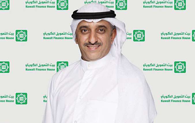 kfh-honored-at-global-finance-awards_kuwait