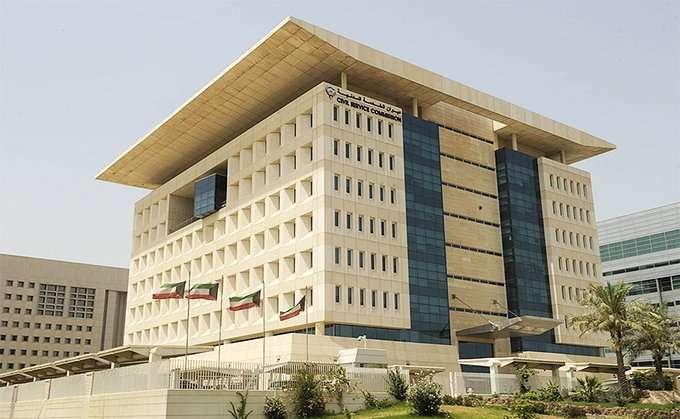 priority-for-jobs-in-govt-sector-as-per-csc-decree_kuwait