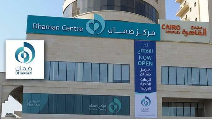 dhamaan-to-start-operations-soon_kuwait