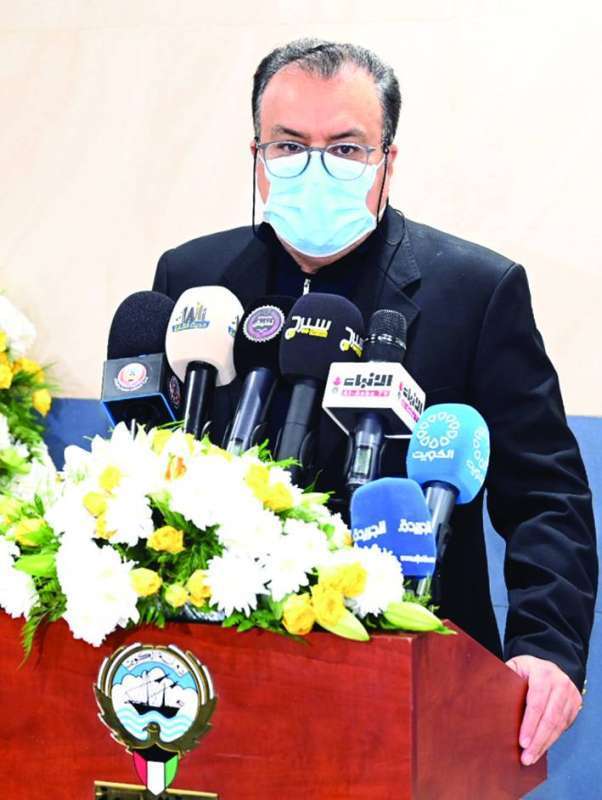 opening-of-western-sabahiya-healthcare-center-to-benefit-80000-citizens_kuwait