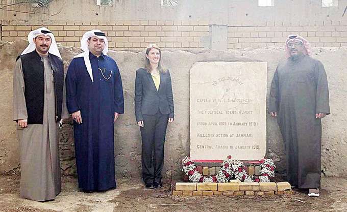 british-ambassador-lewis-visits-shakespeares-tomb-in-kuwait_kuwait