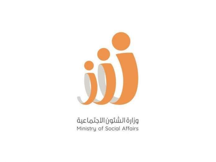 social-affairs-seeks-assistance-to-develop-information-technology-sector_kuwait