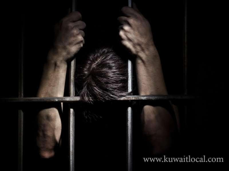 a-kuwaiti-citizen-jailed-7-years-for-posting-defamatory-comments_kuwait