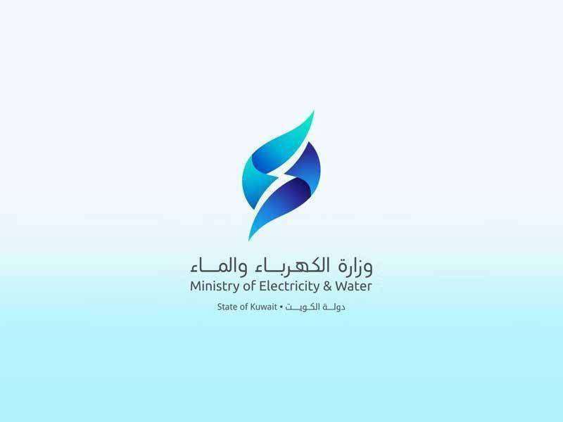 malfunction-in-main-water-line-disrupts-supply-to-five-areas_kuwait
