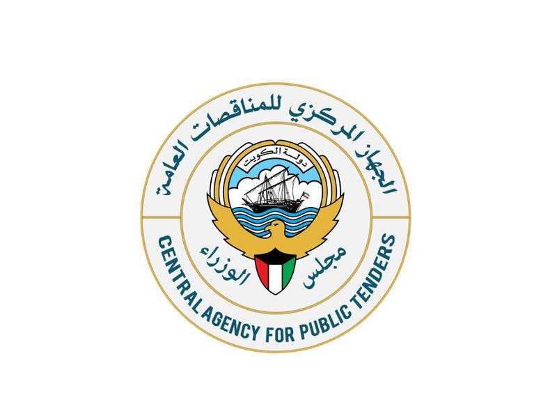 capt-approves-contract-for-t2-airport-road-worth-36-million-dinars_kuwait