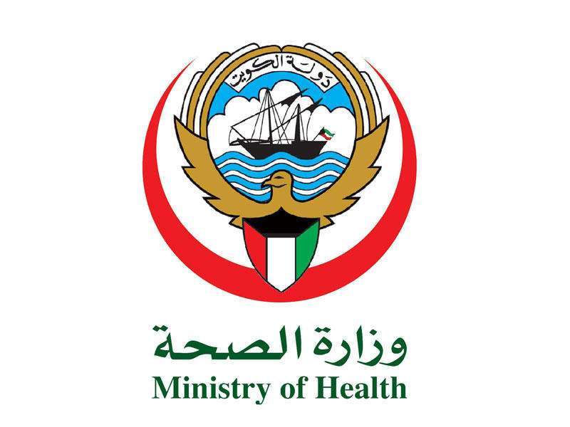 vaccination-of-children-from-5-to-11-age-from-thursday_kuwait