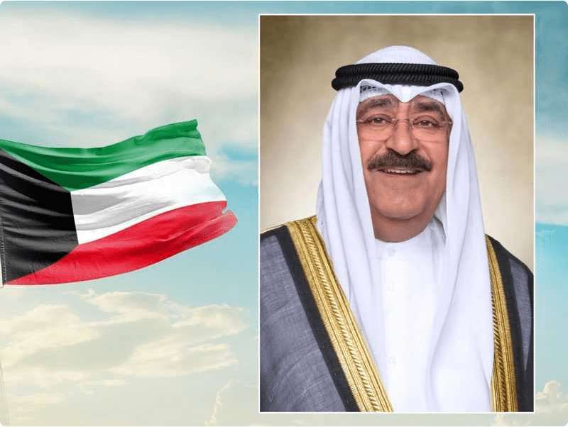 hh-deputy-amir-issued-an-order-establishing-a-higher-committee-for-nationality-granting-and-verification_kuwait