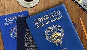 -from-sunday-the-department-of-state-will-accept-applications-for-article-17-passports_kuwait