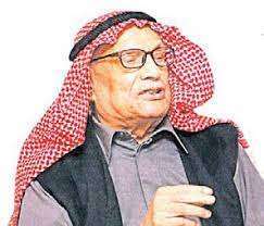 kuwaiti-astronomer-dr-saleh-alojairi-died-at-the-age-of-102_kuwait