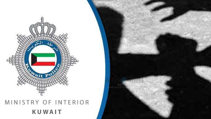 a-police-officer-has-been-kidnapped-and-assaulted_kuwait