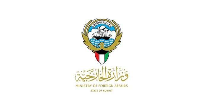the-ministry-of-foreign-affairs-clarifies-new-guidelines-for-diplomatic-missions_kuwait