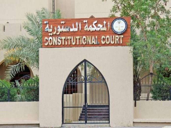 a-verdict-on-homosexuality-is-issued-by-the-constitutional-court_kuwait