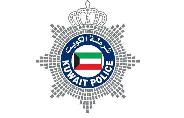 interior-ministry-release-crime-statistics-for-2021_kuwait