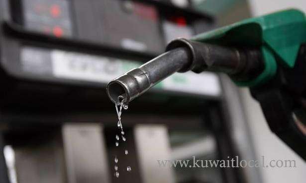 govt-shifts-attention-to-lifting-petrol-subsidization_kuwait