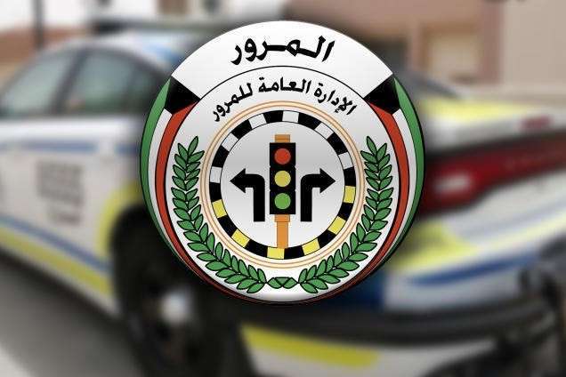 in-the-past-week-the-gtd-has-referred-34-juveniles-to-authorities_kuwait