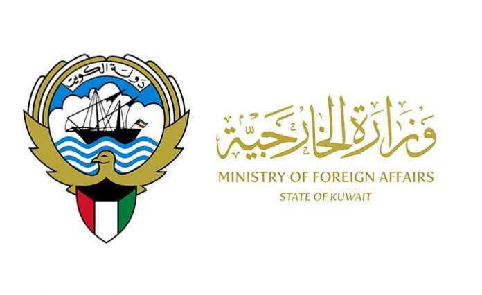 for-kuwaitis-who-wish-to-leave-ukraine-for-neighboring-countries-they-are-advised-to-contact-the-kuwaiti-embassy_kuwait