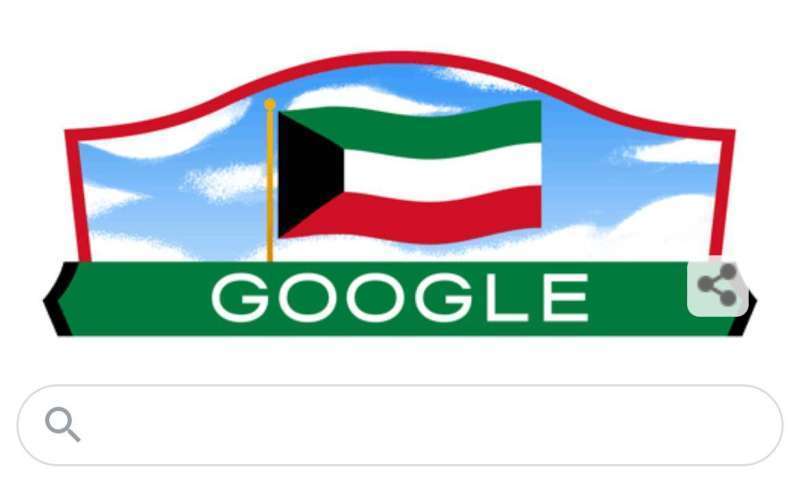 kuwait-national-days-is-celebrated-by-google_kuwait