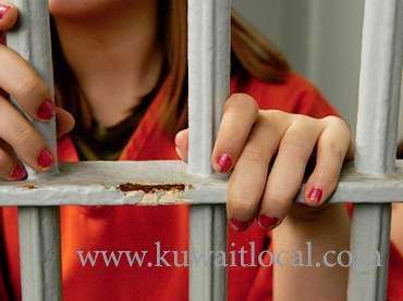 30-kuwaiti-women-jailed-in-labour-allowance-fraud_kuwait