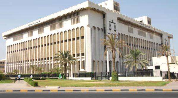 appeals-are-rejected-by-the-constitution-court_kuwait
