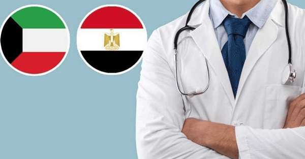 nurses-from-india-pakistan-and-sudan-have-been-hired-through-contracts_kuwait