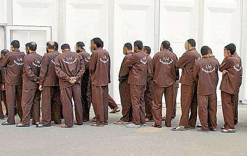 approximately-1080-inmates-benefit-from-the-amiri-pardon_kuwait